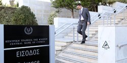 Спрос на кредиты на Кипре снижается, поскольку банки ужесточают критерии
