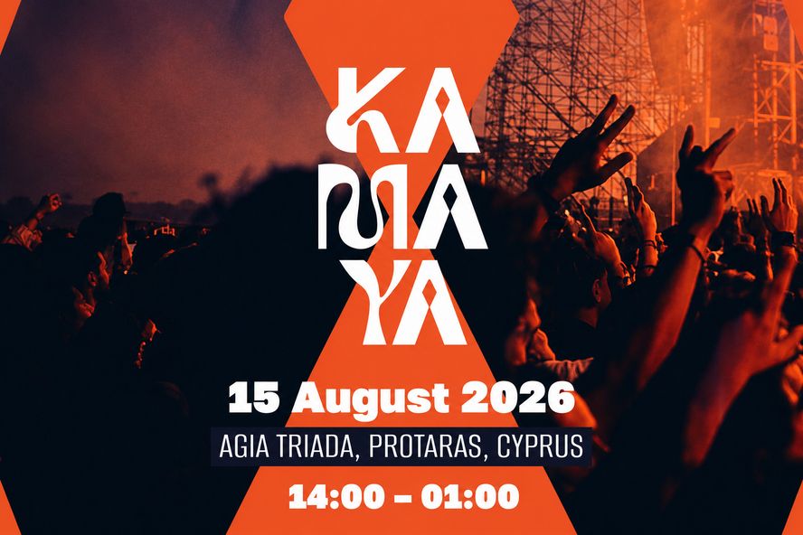 KAMAYA Festival