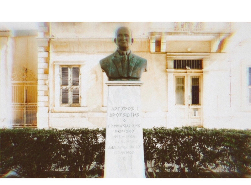 Памятник лимассольскому учителю и кипрскому солдату Аргиросу Друсиотису