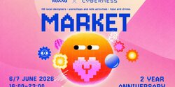 CYBERNESS: ярмарка, посвященная 2-летию