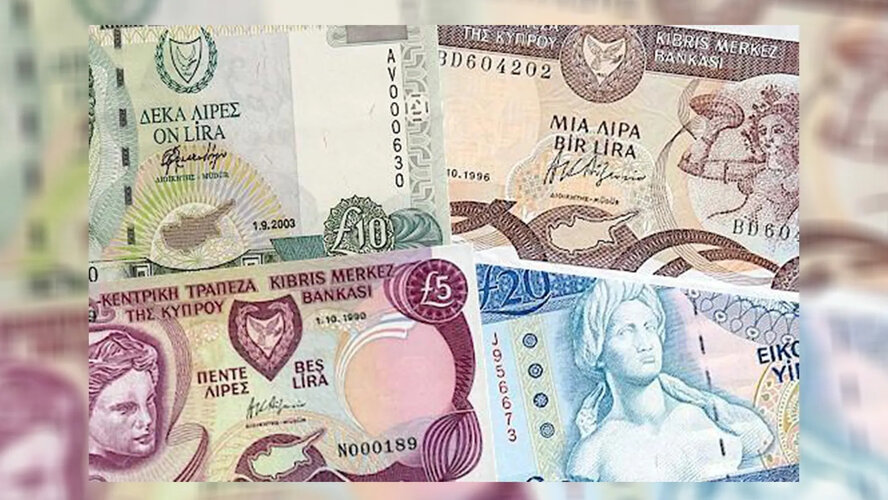 История кипрского фунта