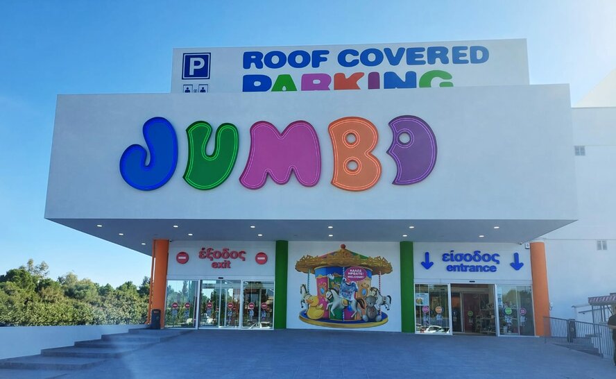 В Никосии открылся новый магазин сети Jumbo В Никосии открылся новый магазин сети Jumbo