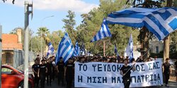 В Никосии прошла акция протеста против переименования проспекта в честь Димитриса Христофиаса