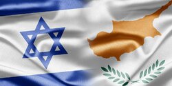 Посольство Израиля предоставит кипрским студентам стипендии для обучения в Израиле