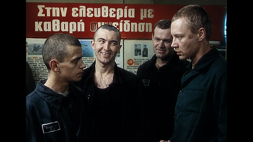 Кипр занял первое место в ЕС по переполненности тюрем!