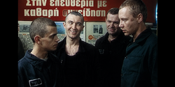 Кипр занял первое место в ЕС по переполненности тюрем!