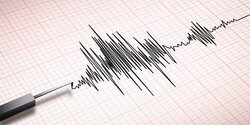 На Кипре вновь было зафиксировано землетрясение