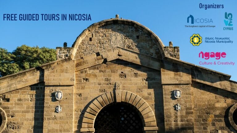 Бесплатные экскурсии по старой Никосии