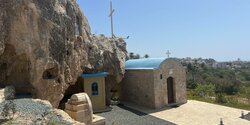 Часовня святого Георгия в Пафосе