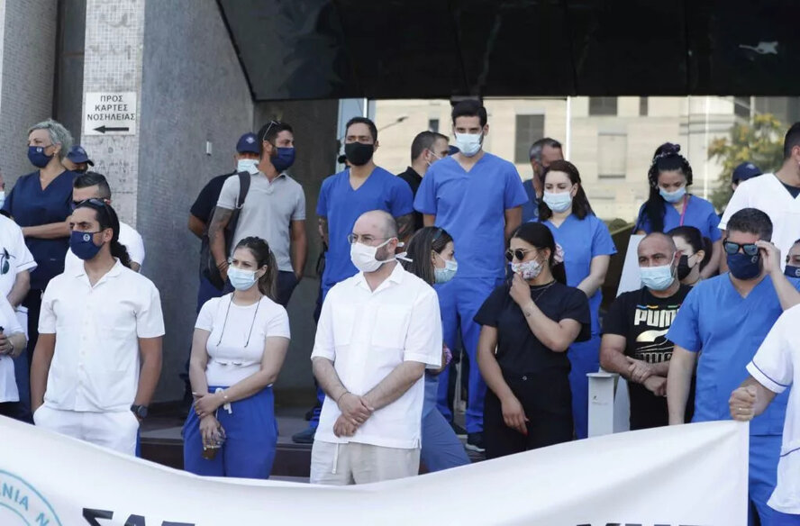 Во всех государственных больницах Кипра началась забастовка врачей и медсестер