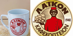 Почему на логотипе кипрского кофе изображен африканец?