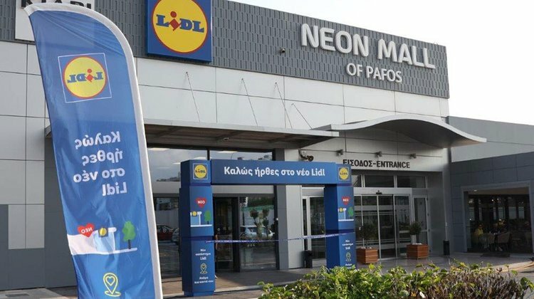 На Кипре открылся 21 магазин сети Lidl На Кипре открылся 21 магазин сети Lidl