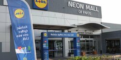 На Кипре открылся 21 магазин сети Lidl