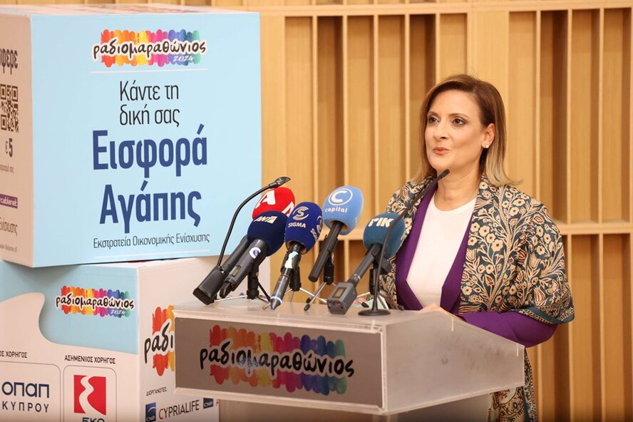 Президент Кипра намерен полностью упразднить орган социальной поддержки, которым руководила его жена