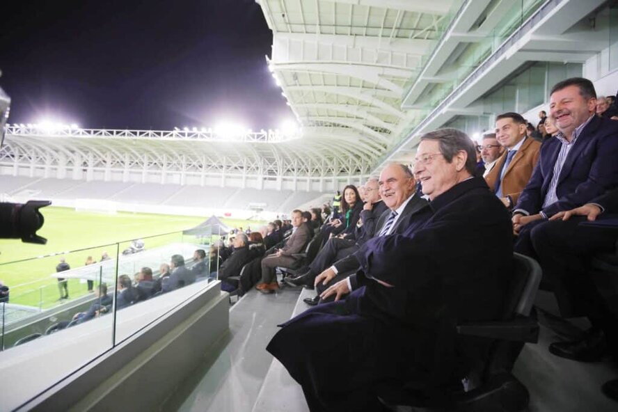 Президент Кипра открыл новый футбольный стадион в Лимассоле