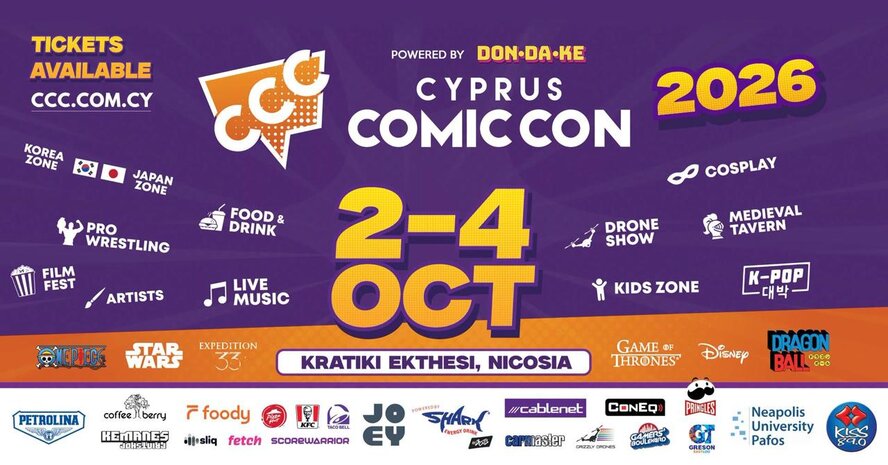 Cyprus Comic Con 2026 уже в эти выходные!