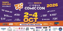 Cyprus Comic Con 2026 уже в эти выходные!