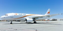 Кипрская авиакомпания TUS Airways планирует выйти на рынки Франции, Германии и Италии
