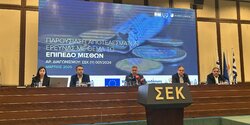 44% жителей Кипра заявили, что эмигрировали бы ради лучшей жизни