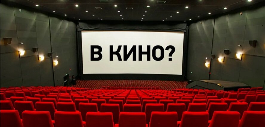 Кинотеатры на Кипре могут и не открыться