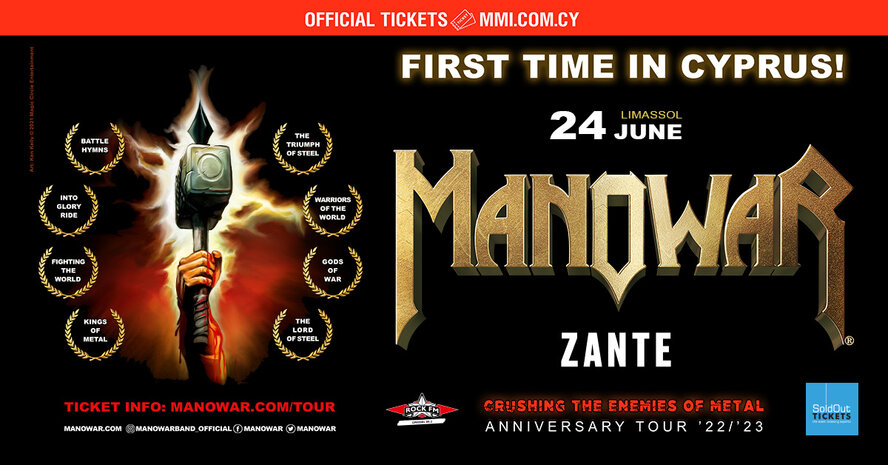 На Кипре пройдет единственный концерт легенд мирового металла группы MANOWAR