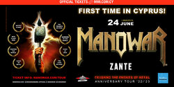 На Кипре пройдет единственный концерт легенд мирового металла группы MANOWAR
