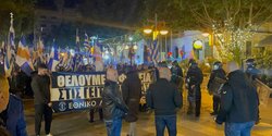 В Лимассоле прошел марш ЭЛАМ против этнопреступности