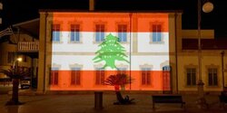 Муниципальную галерею Ларнаки подсветили в цвета флага Ливана