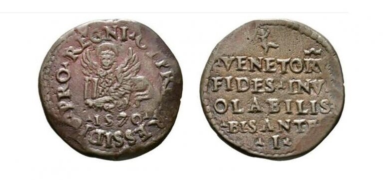 На Таманском полуострове археологи обнаружили древнюю кипрскую монету