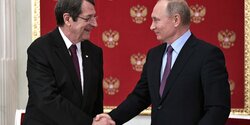 Президент Кипра заявил, что страна останется надежным партнером для России