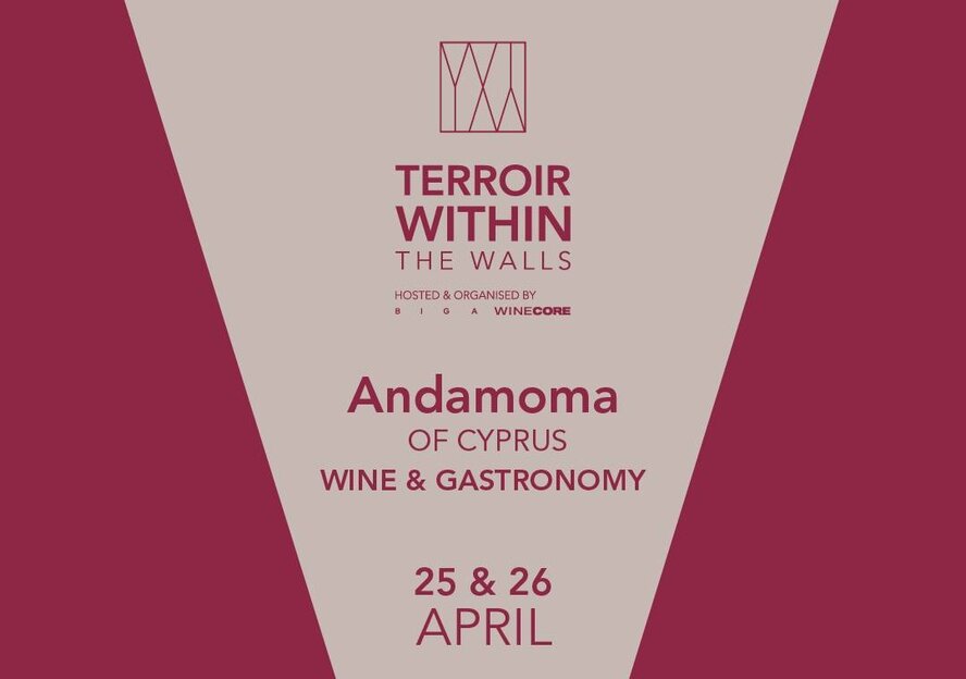 Terroir within the walls