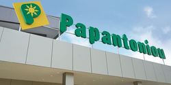 На Кипре полностью прекратят свое существование гипермаркеты под вывеской Papantoniou