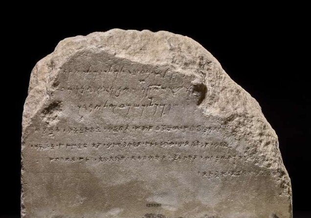 Как ученым удалось дешифровать таинственные древние кипрские тексты?