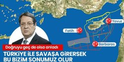 Турецкие СМИ троллят президента Кипра за приверженность дипломатии