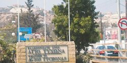 Скандал вокруг незаконных построек в Агиос Тихонас: общественный совет заработал 4,6 миллиона евро