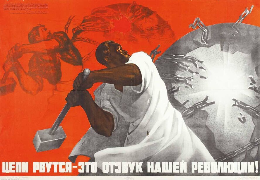 Кипр не поддержал резолюцию ООН об установлении международного дня противостояния колониализму