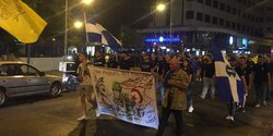 На Кипре пройдут мероприятия приуроченные к годовщине турецкого вторжения