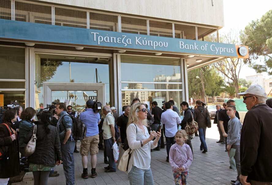 Bank of Cyprus закроет 15 отделений на Кипре
