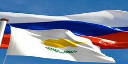 Когда размер не имеет значения. Маленький Кипр заблокировал санкции ЕС против России