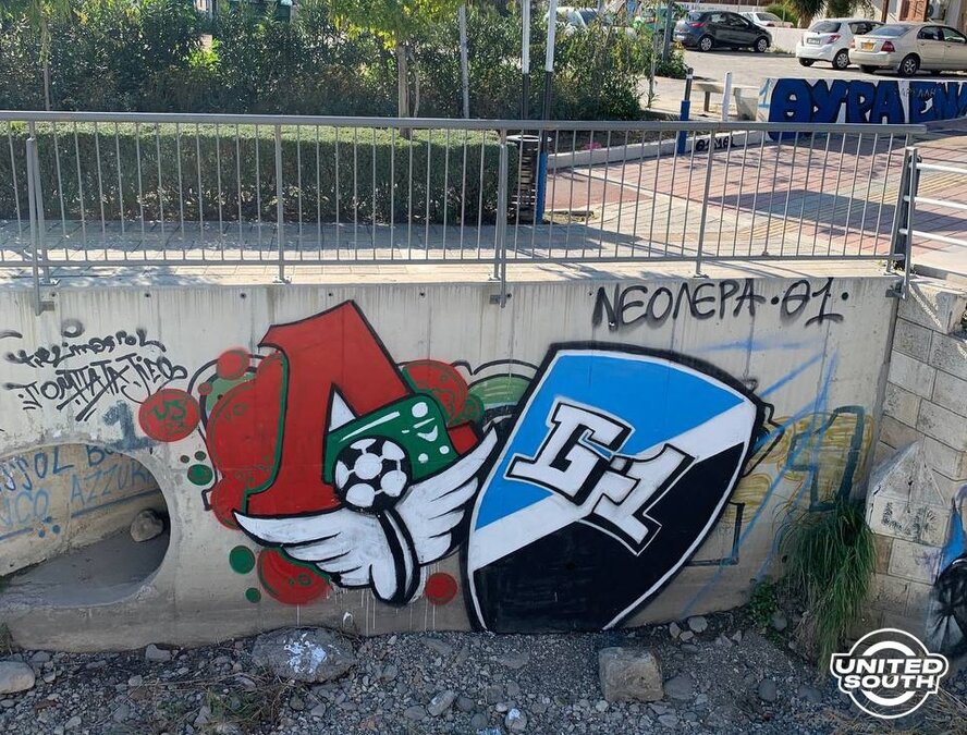 В Лимассоле появилось совместное фанатское граффити Локомотив - Аполлон