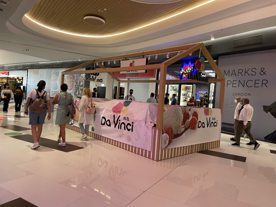 В Ларнаке состоялось официальное открытие торгового центра Metropolis Mall