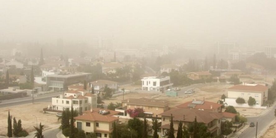 Кипр накрыло пыльным облаком