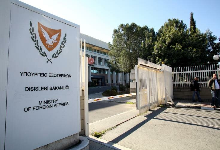 Кипр принимает «необходимые меры» в отношении россиян, находящихся под санкциями