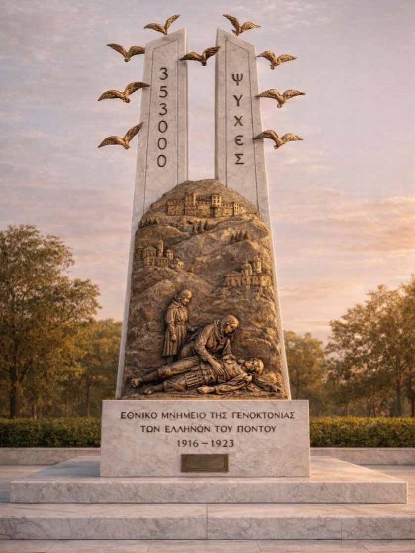 В Паралимни будет установлен мемориал в память о геноциде понтийских греков