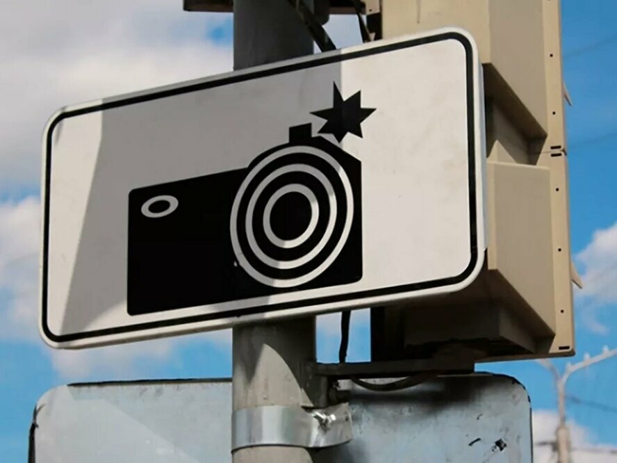 На Кипре  начинают работать новые дорожные камеры