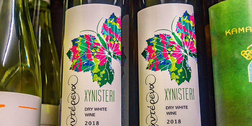 Ксинистери - отличное кипрское вино с тонким ароматом и свежим вкусом!