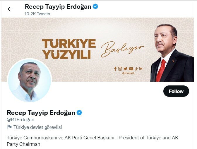 Эрдоган не хочет платить Маску за «синюю галочку» и планирует «договориться»