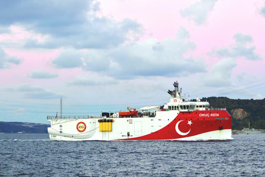Турецкое судно проведет сейсморазведку у берегов Кипра