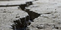 Ночью в районе Пафоса произошло землетрясение магнитудой 4,9