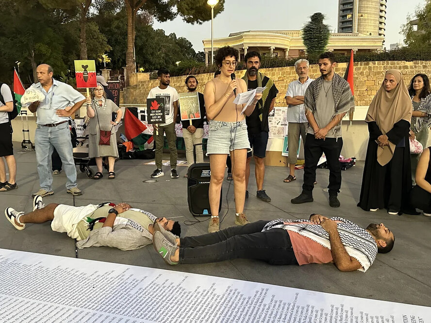 В Никосии прошла пропалестинская акция протеста В Никосии прошла пропалестинская акция протеста